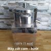 may-vat-cam-buoi - ảnh nhỏ  1